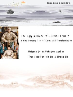 cover image of The Ugly Millionaire's Divine Reward